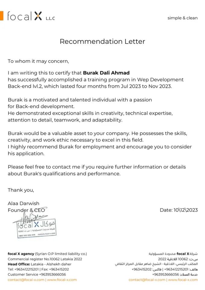Recommendation Letter — focal X L.L.C